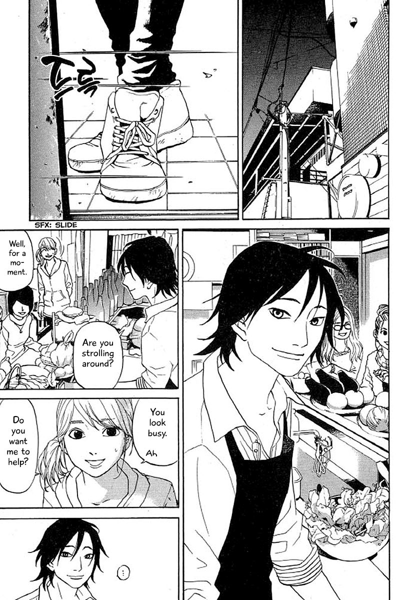 Shima Shima (YAMAZAKI Sayaka) Chapter 35 10